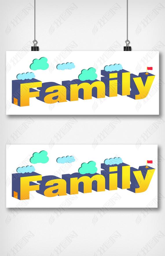 familyͥȴֻ廭