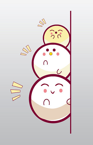 原创手绘三个拟人小汤圆版权可商用