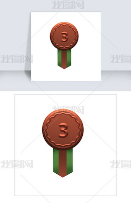 第三名铜牌奖牌png免抠