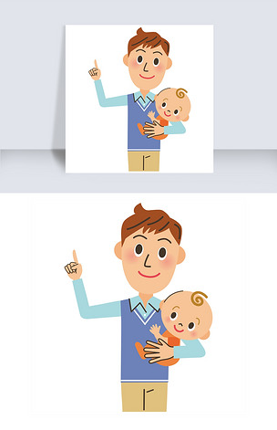 抱着可爱宝宝的奶爸免抠图