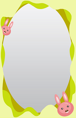 线框动物免抠元素|卡通边框可爱小动物边框