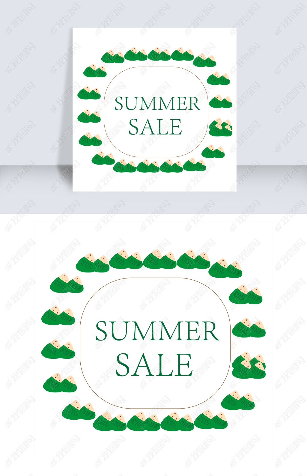 ɫӻsummersale