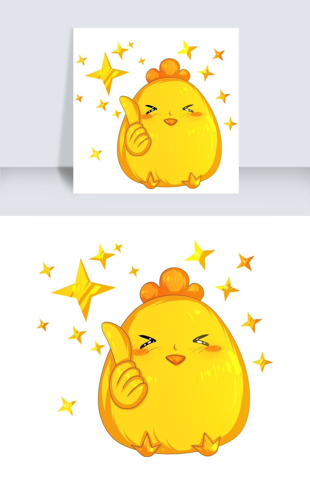 手绘点赞小鸡插画