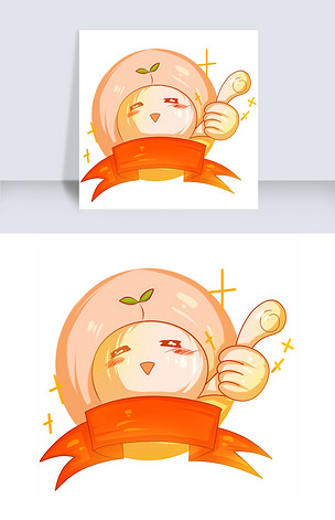 原创手绘点赞水果插画