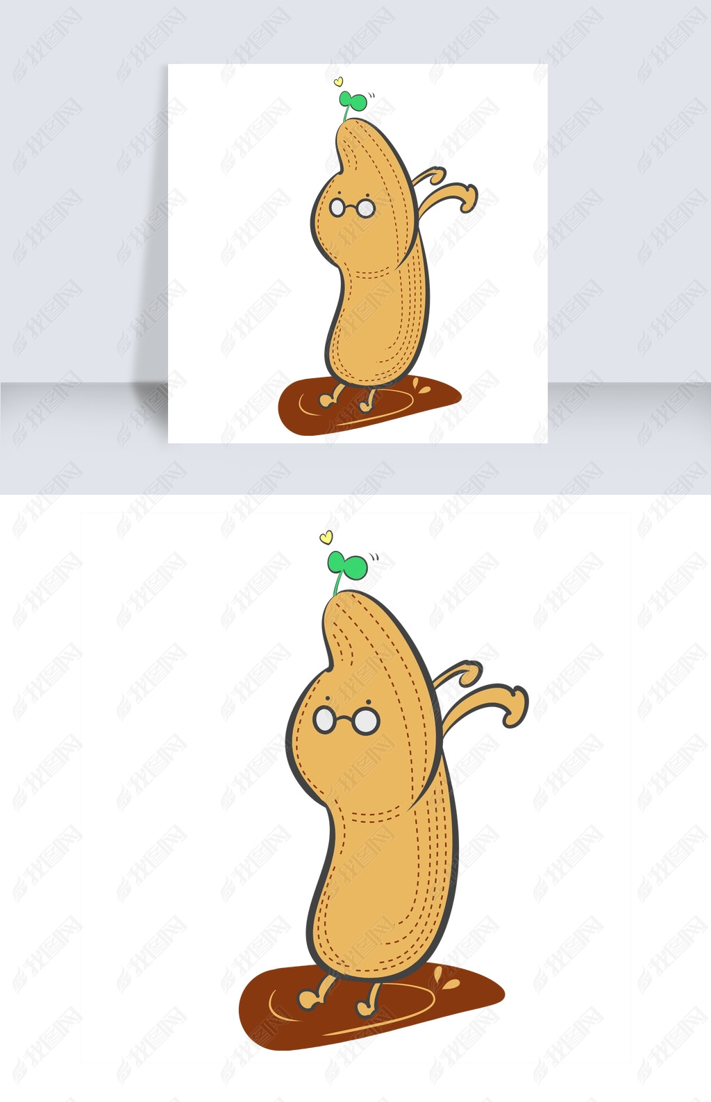 原创创意拟人花生插画