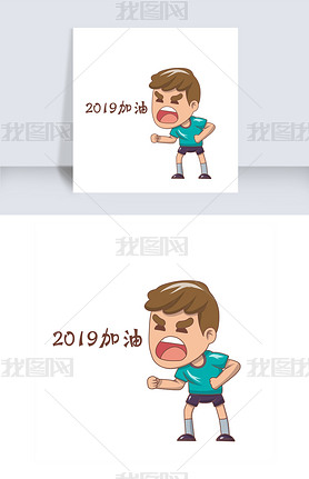 2019ֻ廭