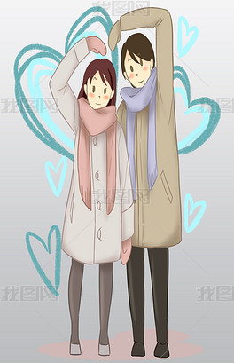 情人节比心的情侣插画