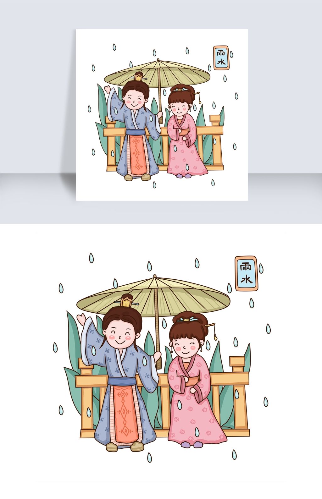 原创雨水古风人物打伞场景png免抠图