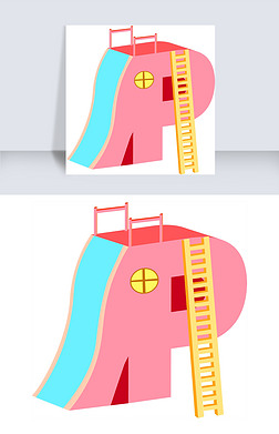 玩具滑梯专题模板-玩具滑梯图片素材下载-我图网