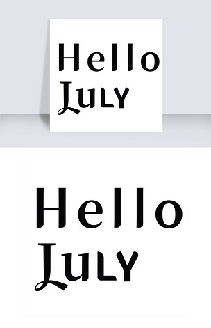 hellojuly卡通字体设计下载-编号19322918-中文艺术字-我图网