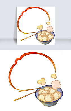 汤圆边框免抠元素|元宵节手绘汤圆边框