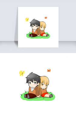 情人节卡通男孩卡通女孩卡通情侣可爱风矢量背对背