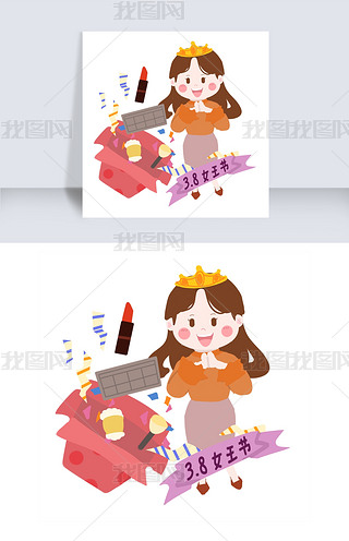 高跟鞋踩踏女王专题模板-高跟鞋踩踏女王图片素材下载-我图网