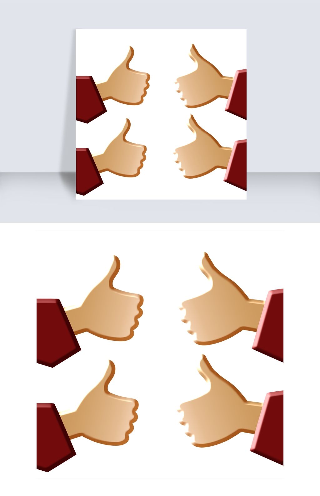 卡通四个大拇指点赞