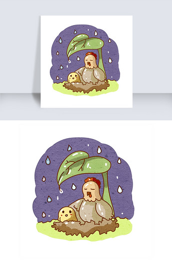 原创小鸡父子雨天避雨png版权可商用