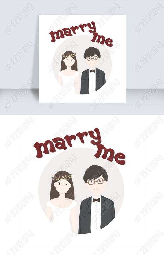 marry meʽ廭ֻ