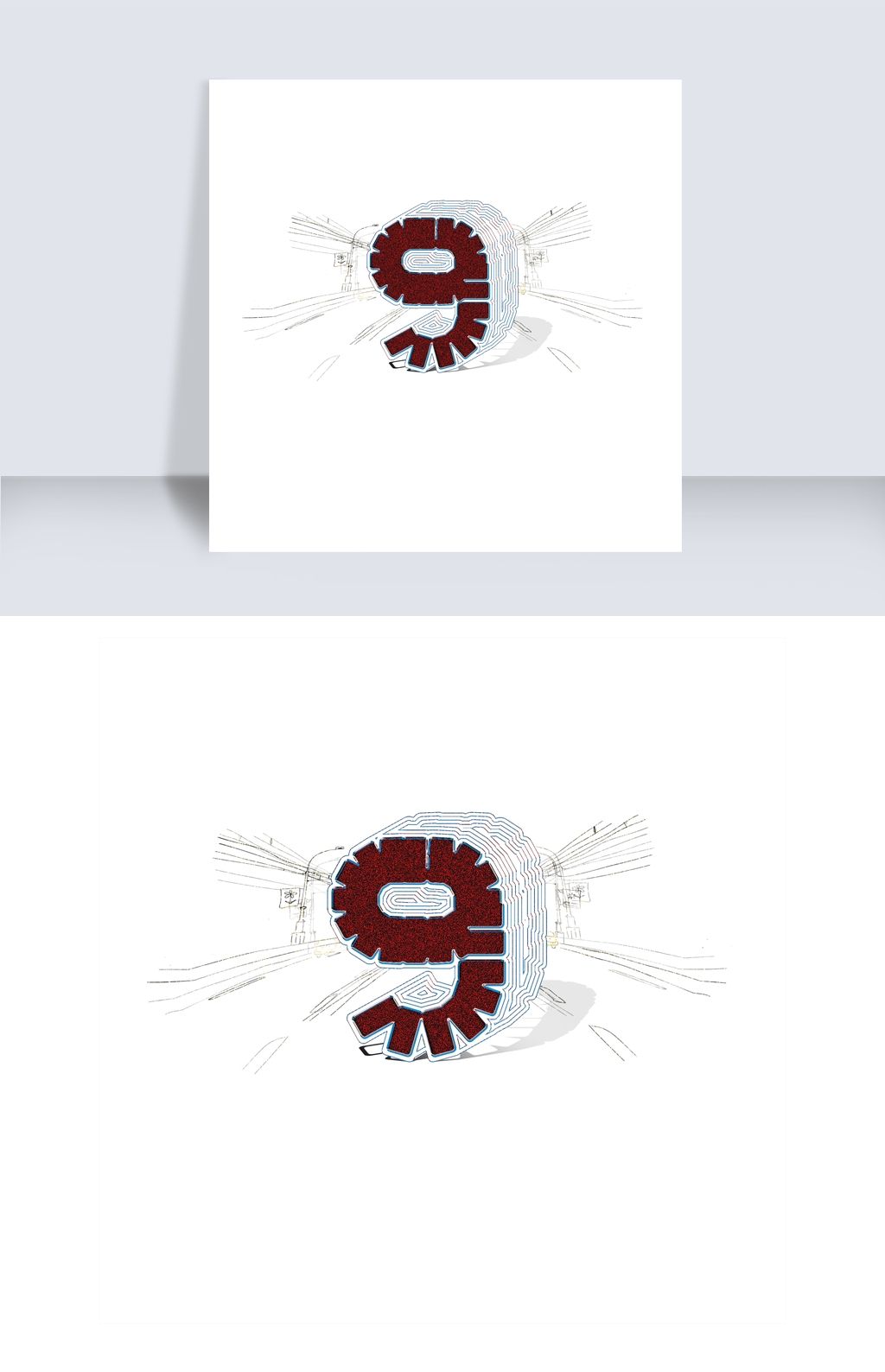 原创灰色数字9字体设计