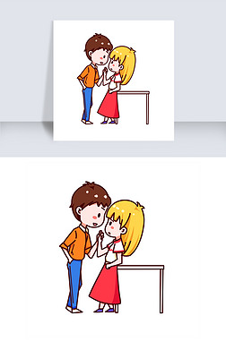 手绘卡通男生女生免抠元素|情人节可爱男生女生手绘