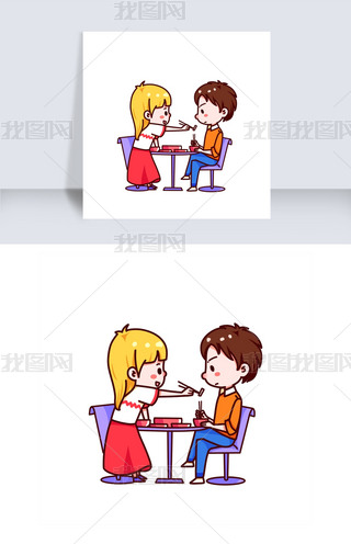 情侣喂吃东西专题模板