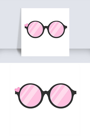 原创圆形粉色爱心手绘矢量卡通眼镜镜框免抠素材版权可商用