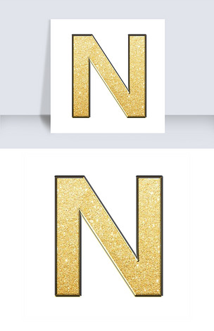 原创创意黑金金沙psd字母n