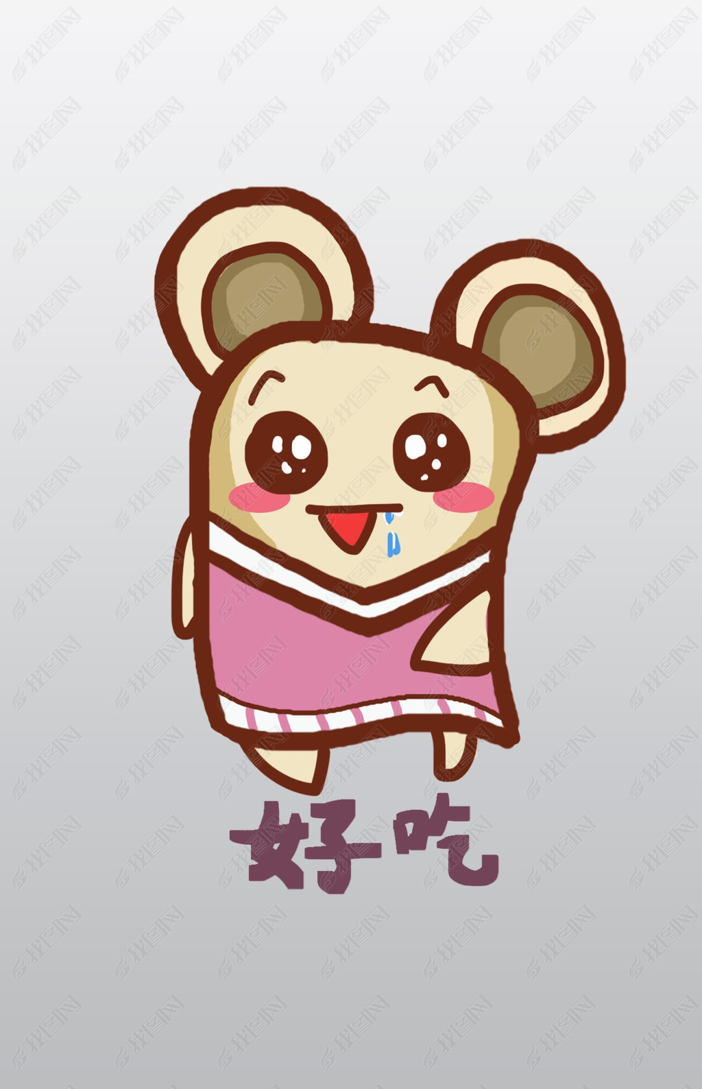 鼠精灵q版卡通角色人物形象聊天表情包好吃下载-编号19545889-食物