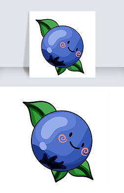 开心的表情包免抠元素|一个新鲜的蓝莓表情包