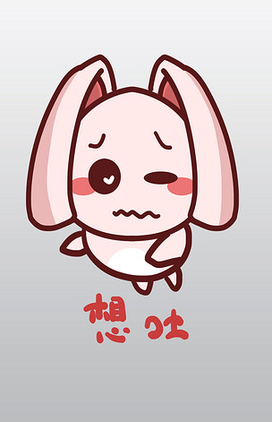 原创兔妹q版卡通角色人物形象聊天表情包想吐版权可商用