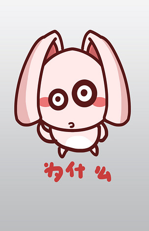 原创兔妹q版卡通角色人物形象聊天表情包为什么版权可商用