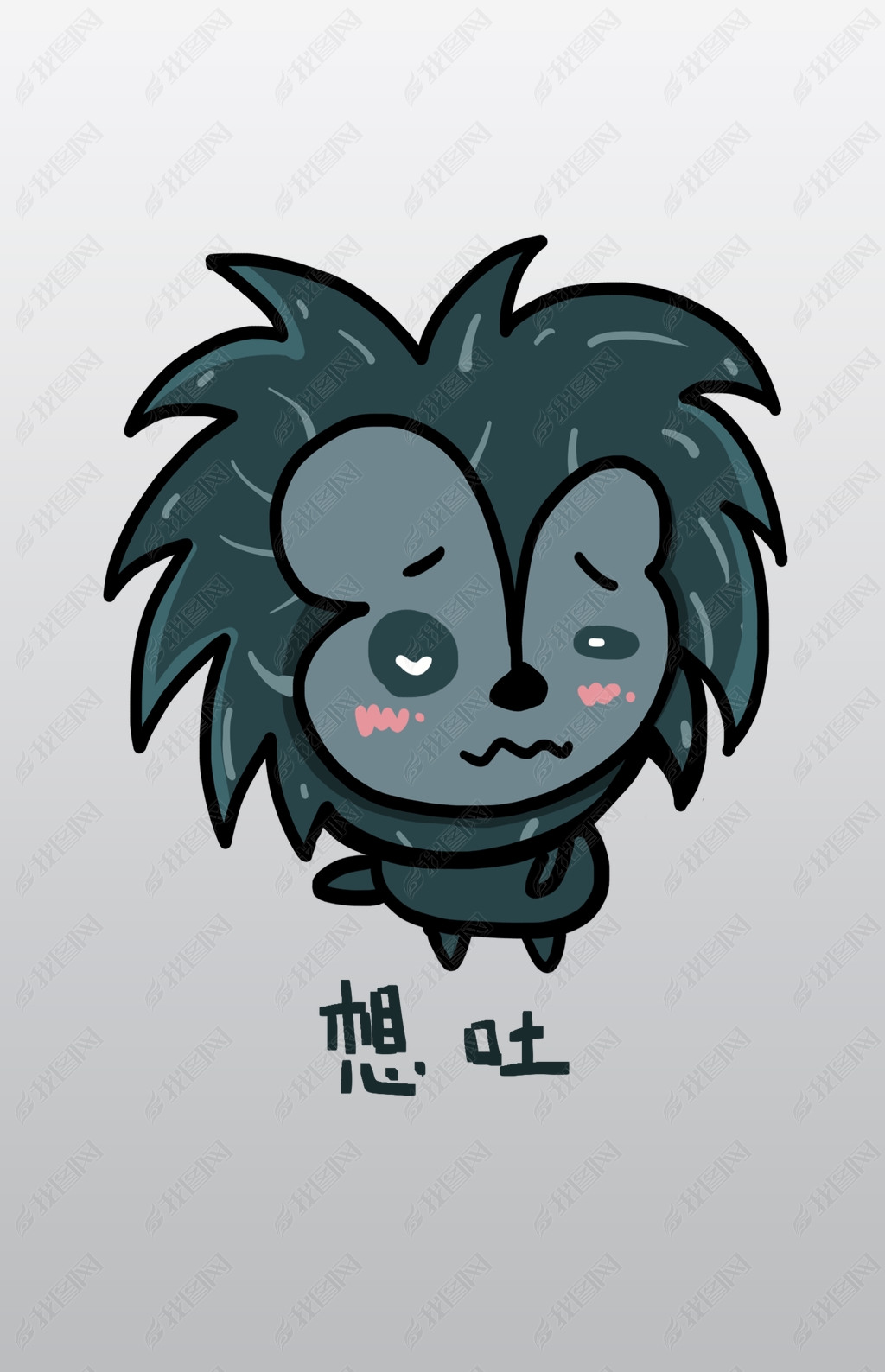原创小刺猬q版卡通角色人物形象聊天表情包想吐版权可商用