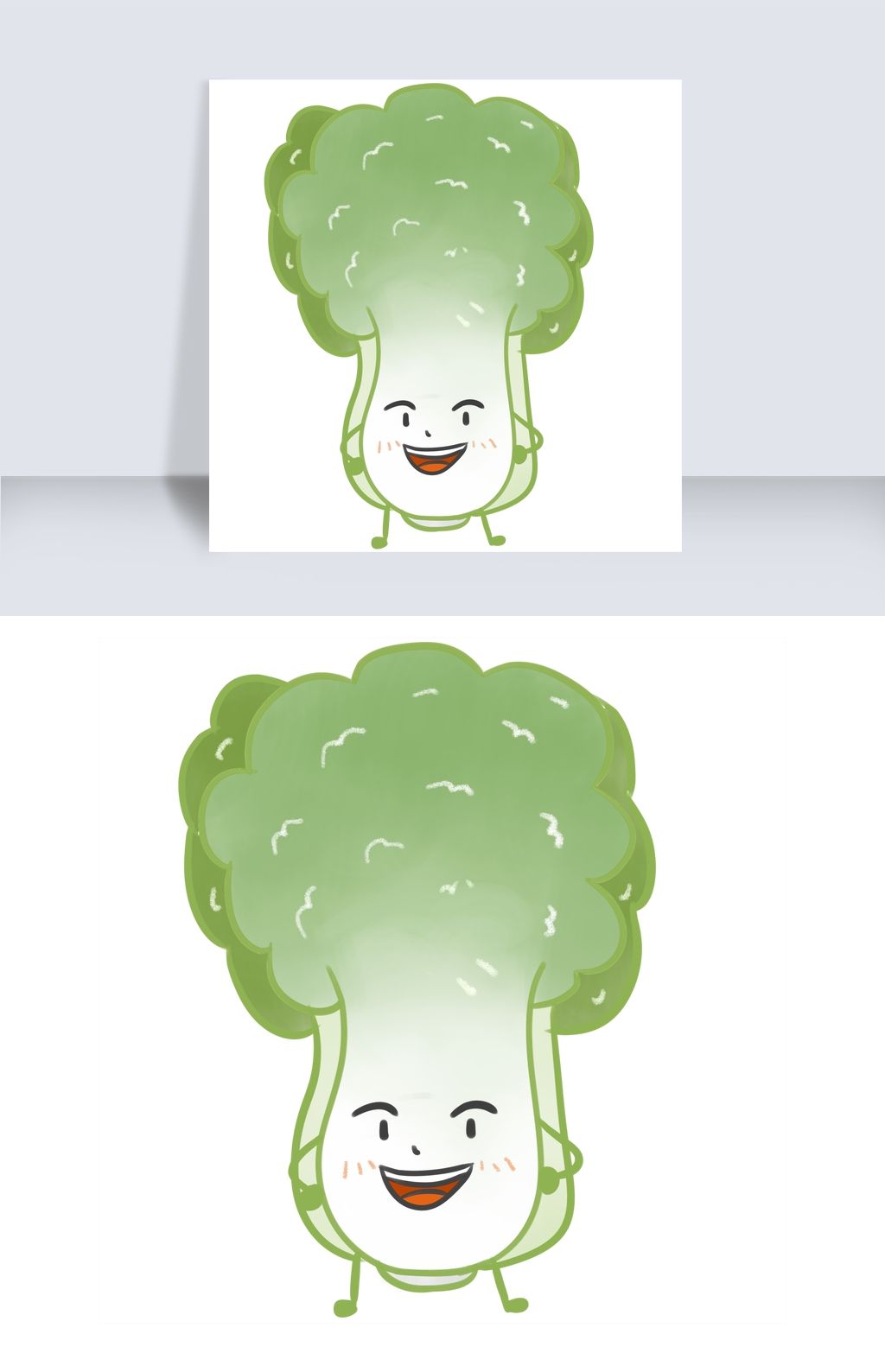 一片绿色叶子的青菜表情