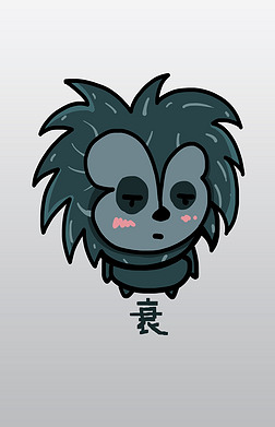 小刺猬q版卡通角色人物形象聊天表情包衰