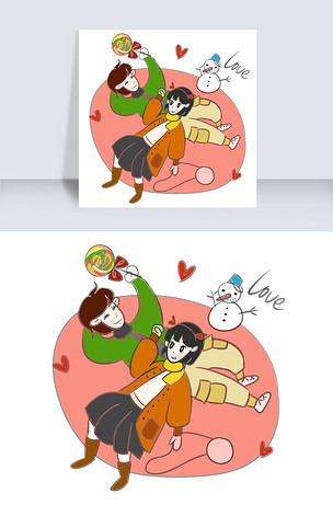 情人节情侣室内甜蜜躺地打闹手绘人物png