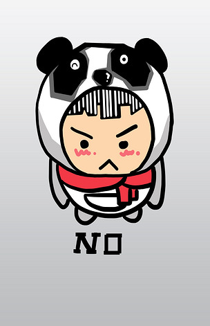 熊猫宝宝q版卡通角色人物形象聊天表情包no