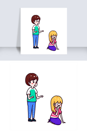 原创情人节情侣女孩生气