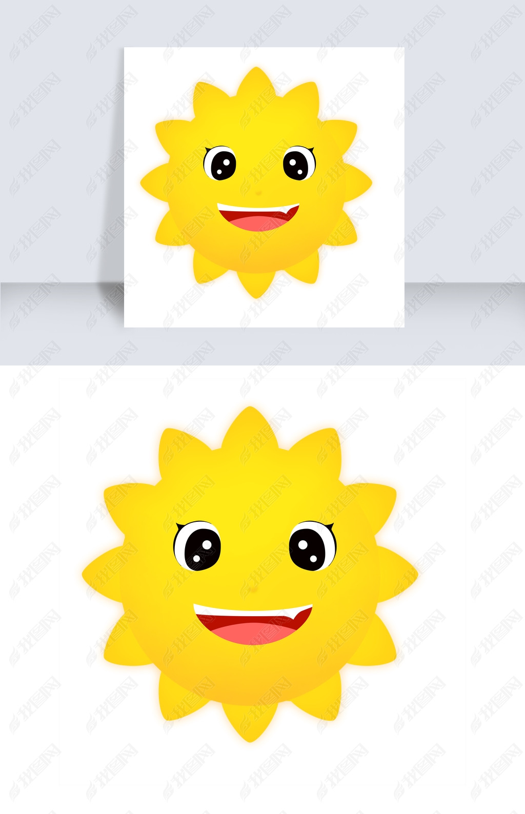 原创乐的开花的太阳表情包版权可商用