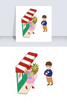 谷雨下雨天气插画