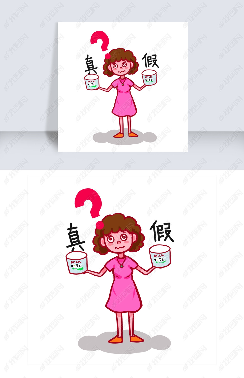 原创315消费者难辨商品真假卡通女性png版权可商用