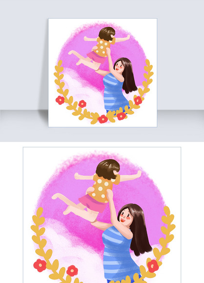 母亲节卡通母女幸福生活之举高高