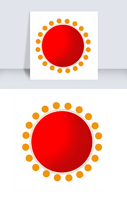 小红红免抠元素|红红的太阳免抠图