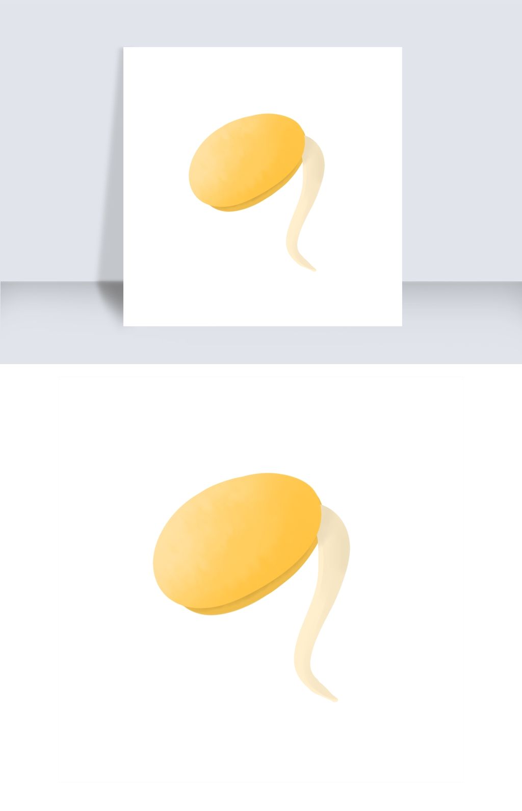 原创黄色的卡通手绘黄豆芽