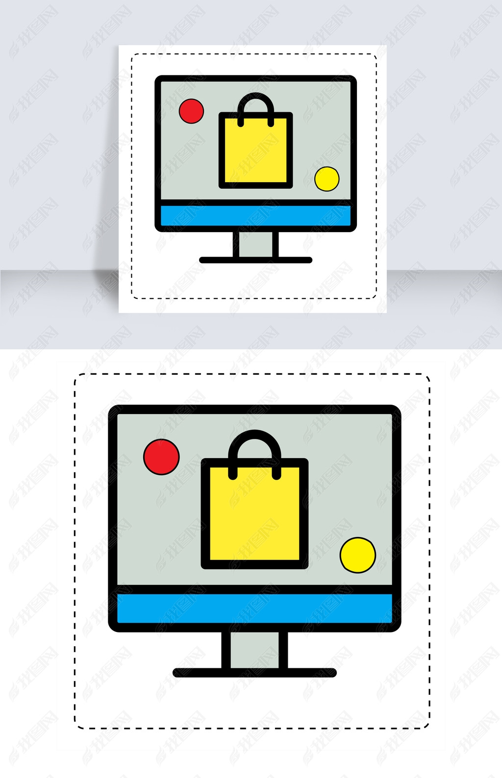 原创手绘电脑屏幕免抠图