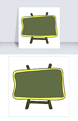 手绘小黑板免抠元素|创意小黑板手绘插画