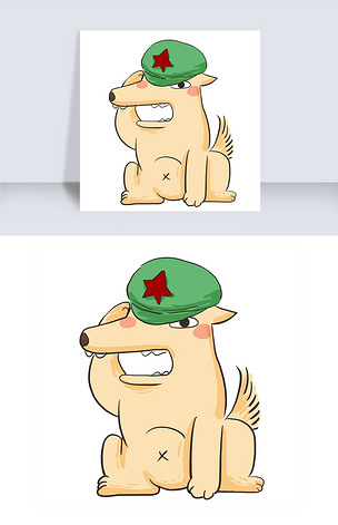 原创敬礼的军犬免抠图下载
