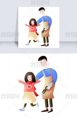 卡通手绘爸爸给女儿剪头发