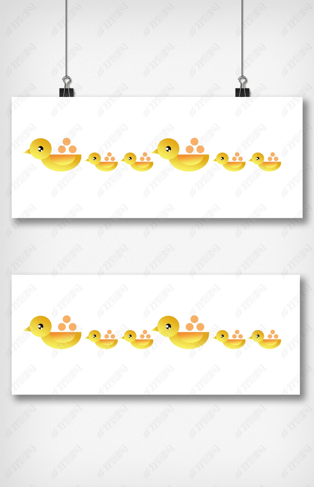 小黄鸭分割线插画