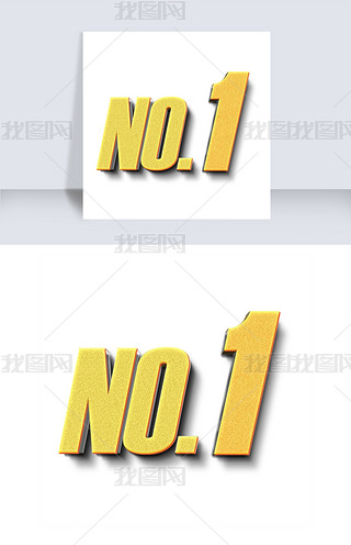 NO.1ɫ