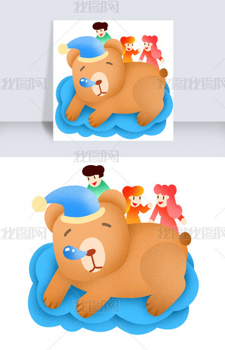 世界睡眠日狗熊插画