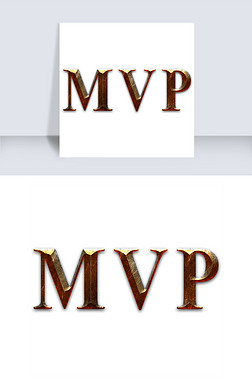 mvp金属字