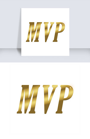 mvp金色立体字